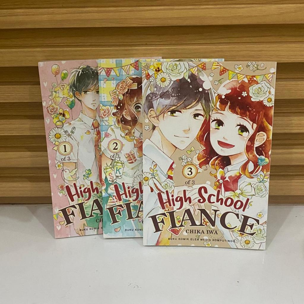 (การ์ตูน) - Fiance มัธยม (Elex Media Komputindo)