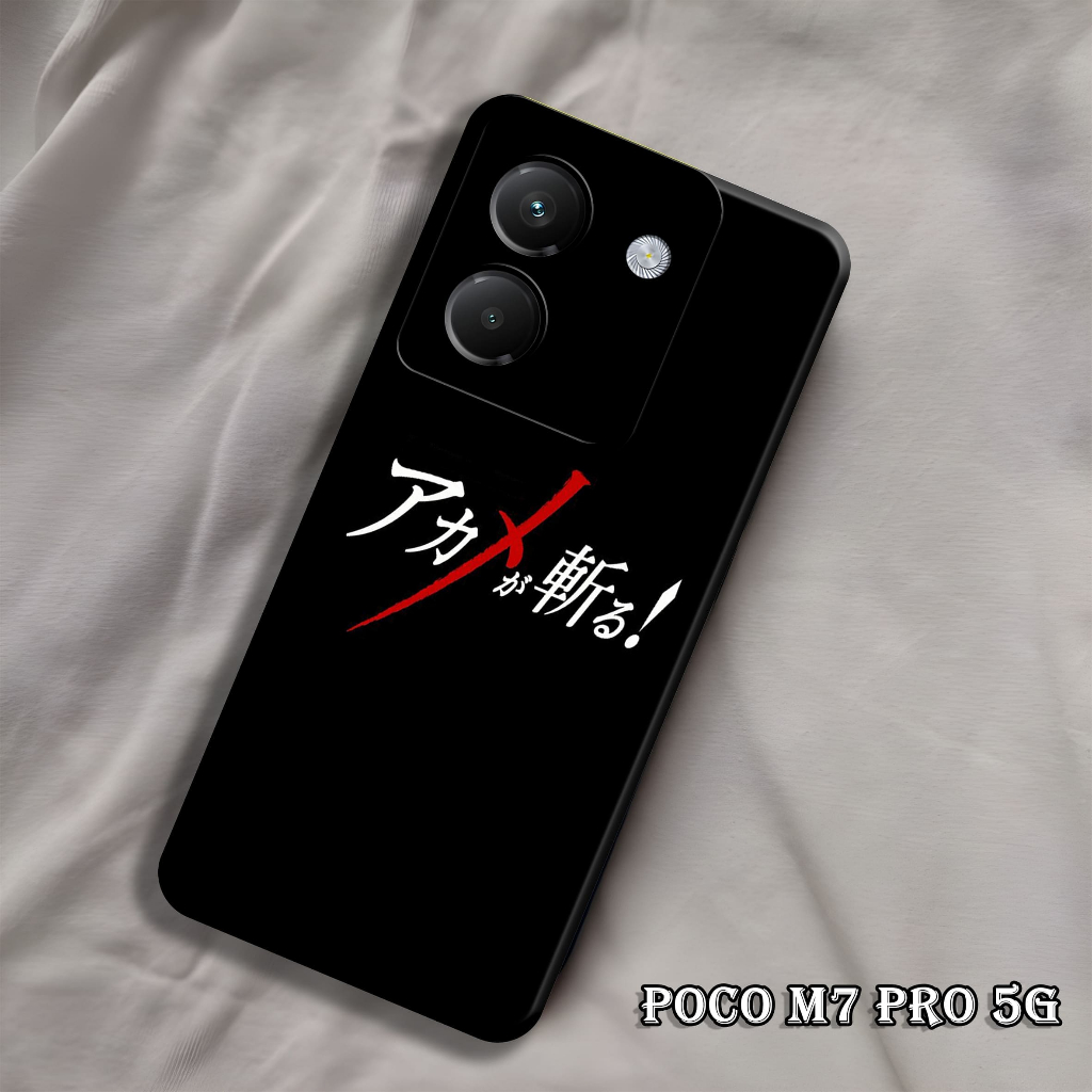 HP Poco M7 Pro 4g Phone Case - Poco M7 Pro 4g Phone Case - Elzora.id - Javan Fashion Case - Girls Ca