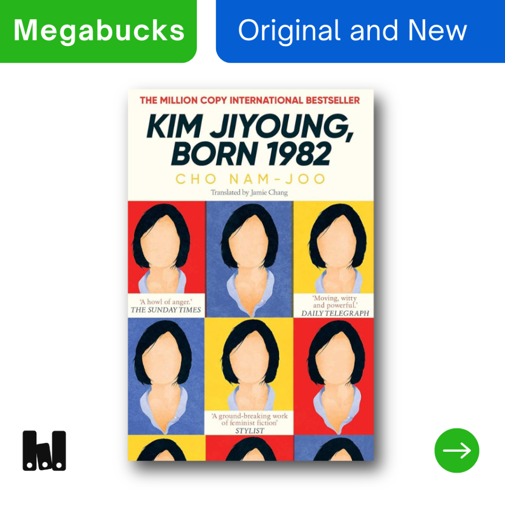 (Scribner) Kim JiYoung Born 1982 โดย Choo Nam-Jo ต้นฉบับภาษาอังกฤษ