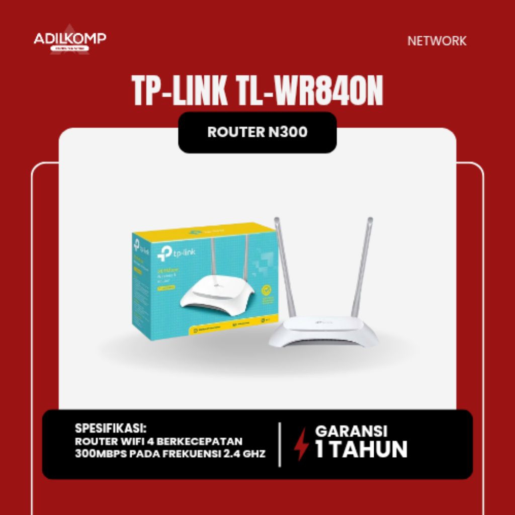 เราเตอร์ TPLINK N300 TL-WR840N