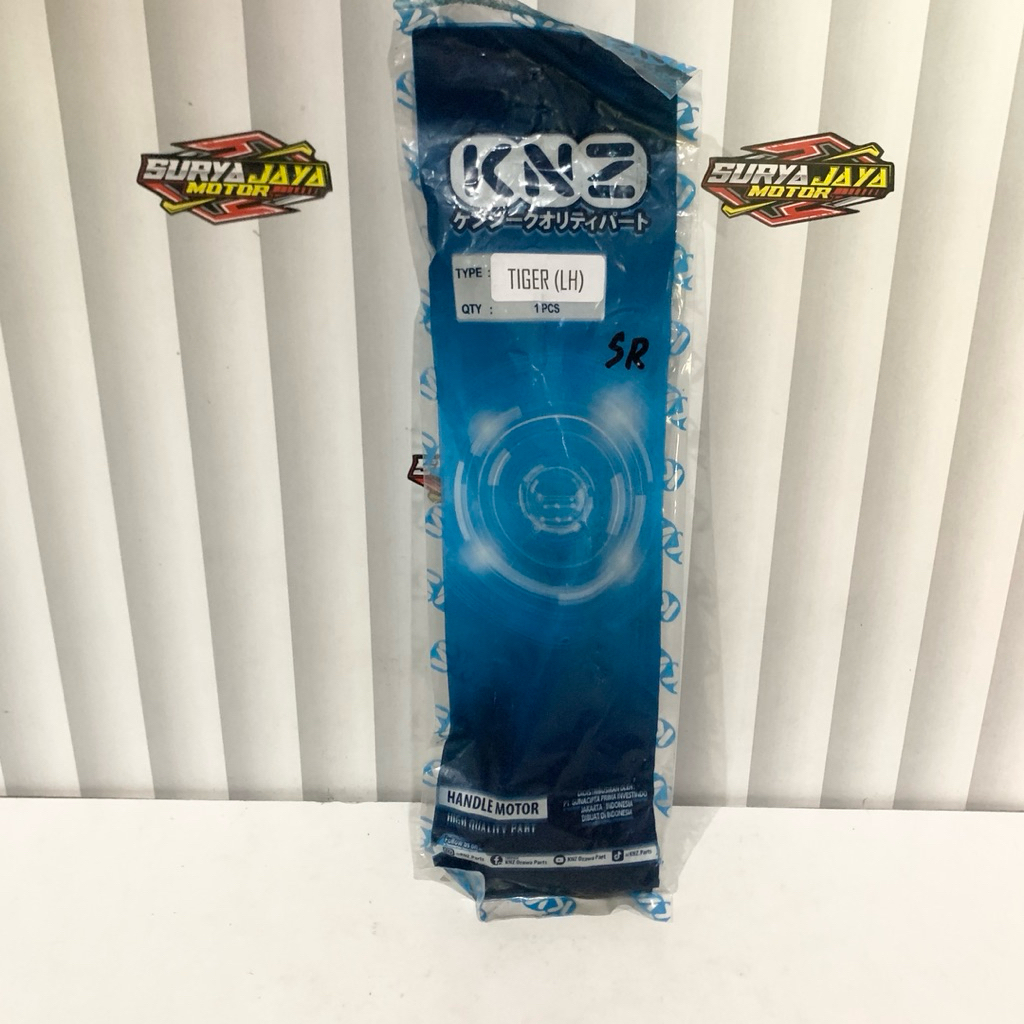 HANDLE HANDLE HANDLE CLUTCH LEVER L ซ้ายเสือ | KNZ KNZ KNZ