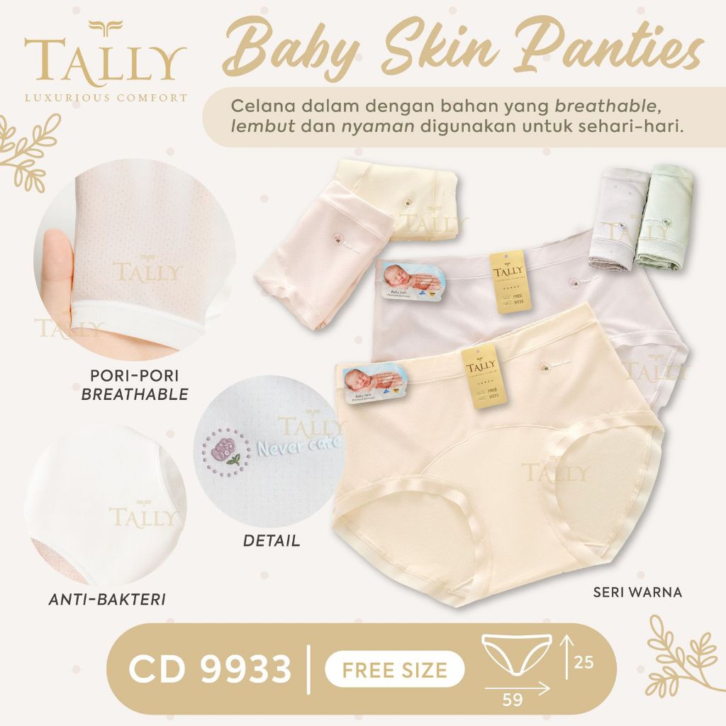 3ชิ้น/ TALLY CD BABY SKIN UNDERWEAR 9933 I SOFT BABY SKIN MATERIAL I ALLSZ - CD BABY SKIN TALLY 9933