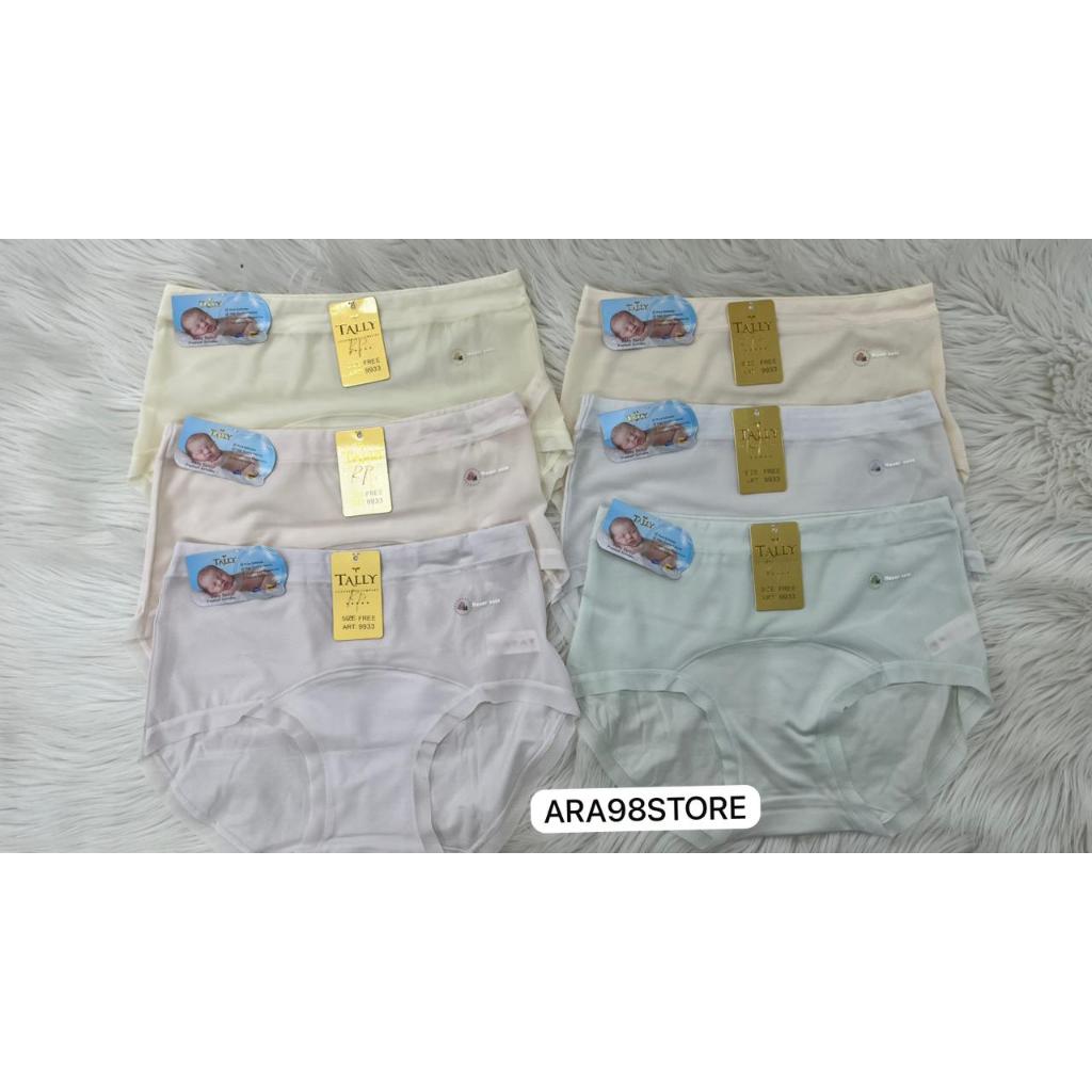 BYEOLSTORE_ID - CD BABY SKIN TALLY 9933 SUPER SOFT MATERIAL - BABY SKIN 9933 TALLY CD BABY SKIN UNDE