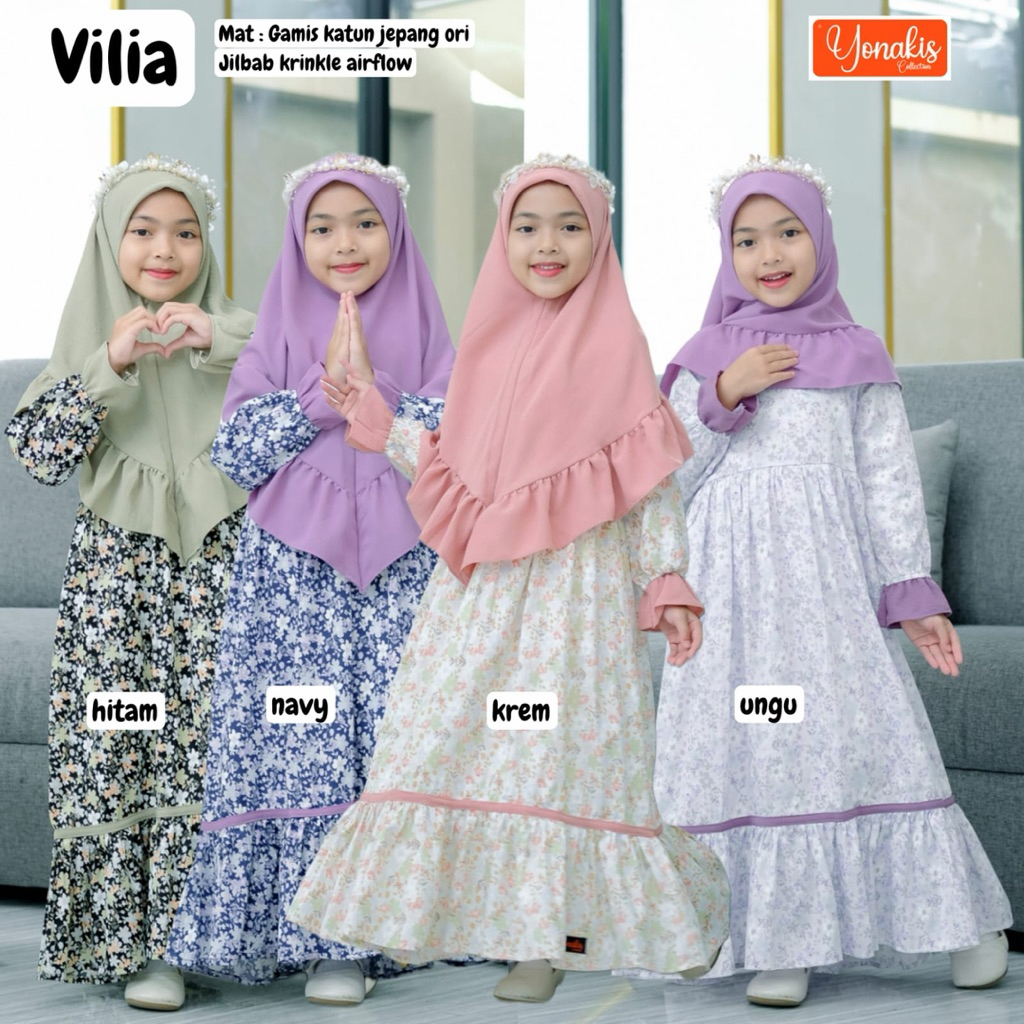 NO CANCEL• Vilia โดย Yonakis