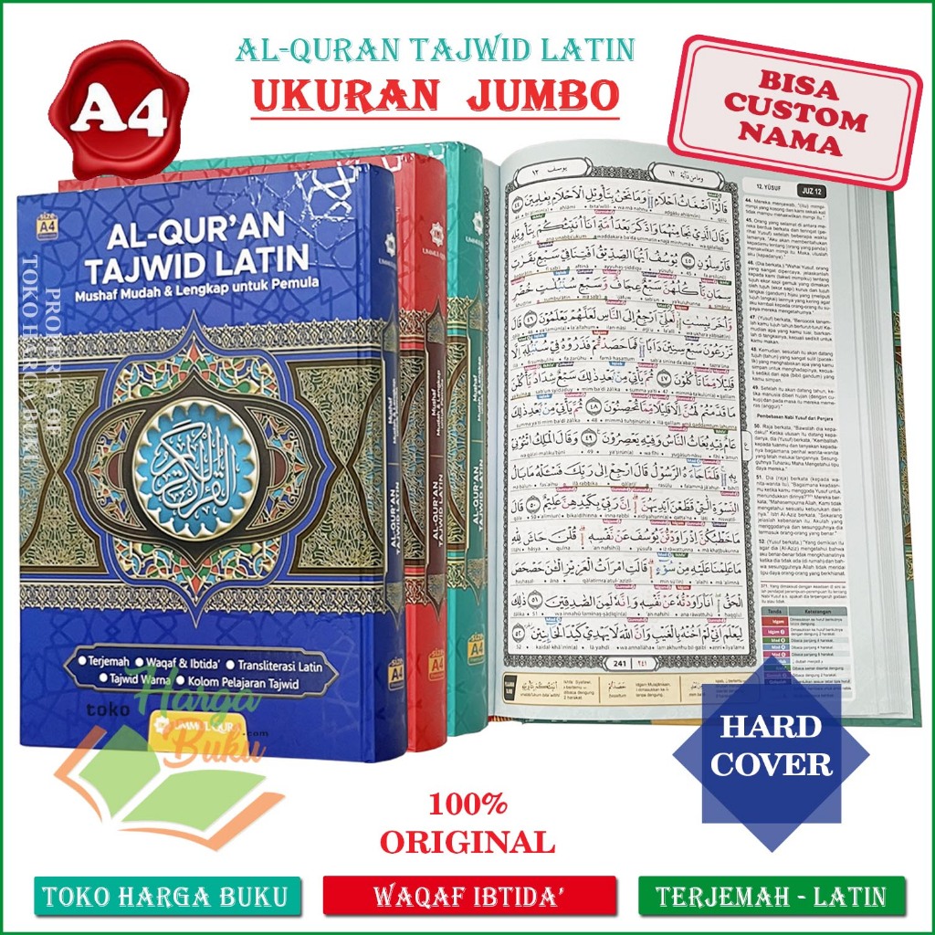 Al-Quran Tajwid LATIN JUMBO A4 ปกแข็ง HC การแปล Mushaf Al-Quran At Tajwid Color Waqaf Ibtida เริ่มต้