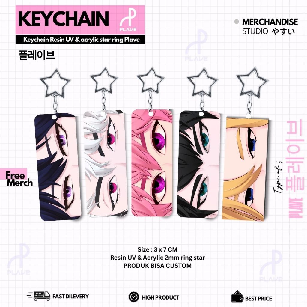 GANTUNGAN YMS7 - [ KEYCHAIN ] KPOP KEYCHAIN / AESTHETIC ACRYLIC BAG 2-SIDED CHARACTER KEYCHAIN GROUP