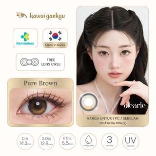 KawaiGankyu - Clearie Pure Brown (1pc/ Setengah Pasang) | Softlens Korea look motiv coklat gradasi natural diameter 14.2mm