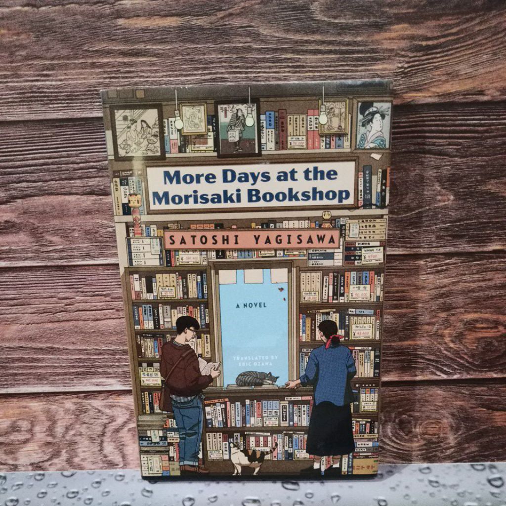 วันเพิ่มเติม morisaki bookshop