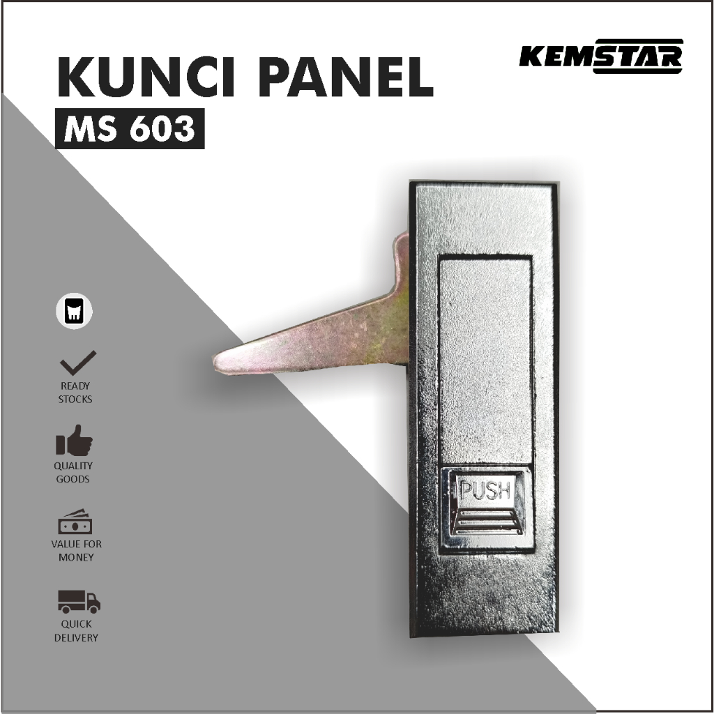 Push Lock แผงล็อคไม่มีกุญแจ MS603 / แผงกล่องไม่มีกุญแจ / ล็อคแผง MS603-1 MS-A-240-1