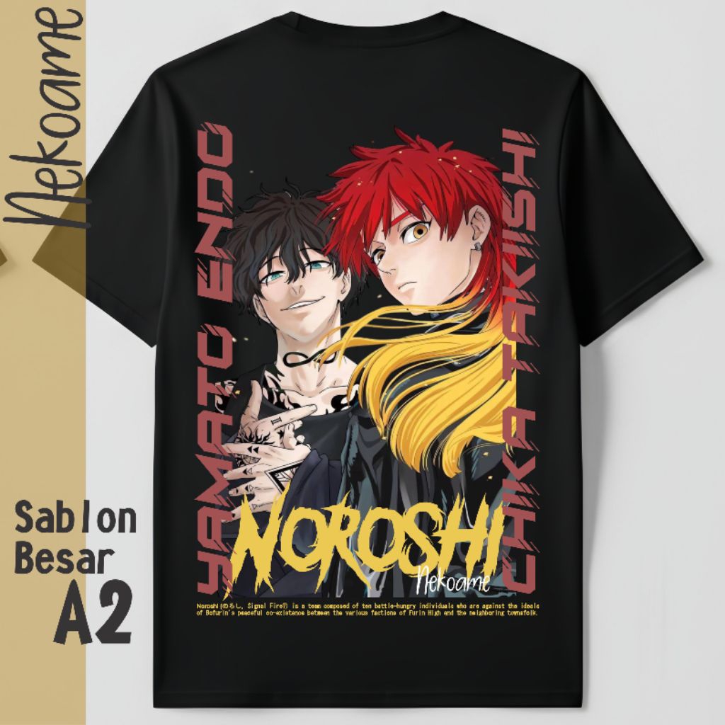 เสื้อยืด Noroshi Wind Breaker