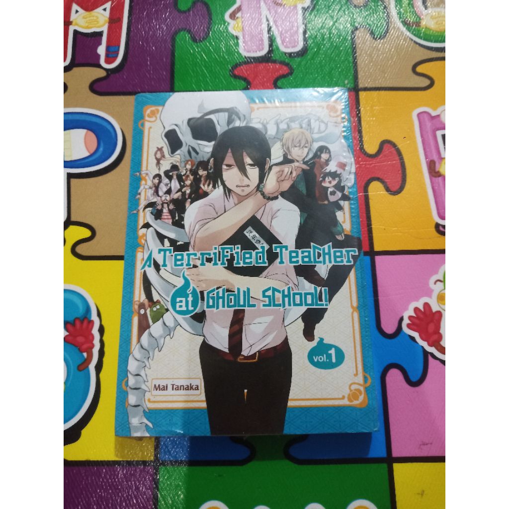 TERRIFIED TEACHER 1 (ซีล)