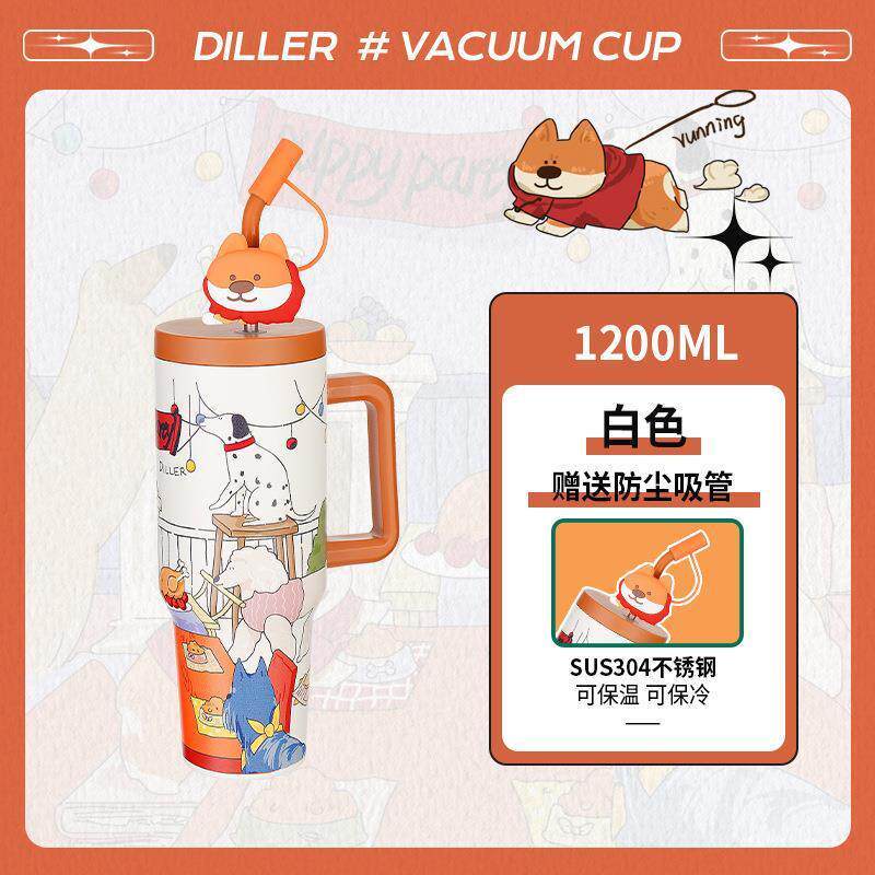 DILLER TUMBLER D9222 ADMIN