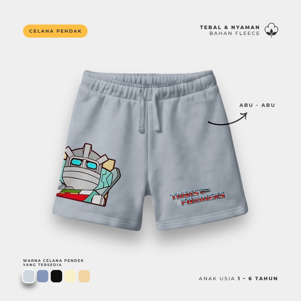 Transformers Head 5 กางเกงเด็กขาสั้นอายุ 1-6 ปีกางเกงทุกวัน