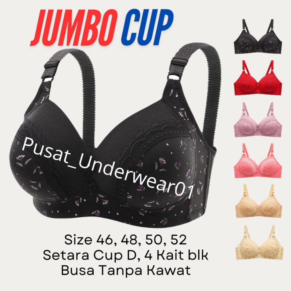 KATUN Jumbo Bra Cup D Wire Free 4 Hooks Wide Straps วัสดุผ้าฝ้ายสบาย Size 46 48 50 52