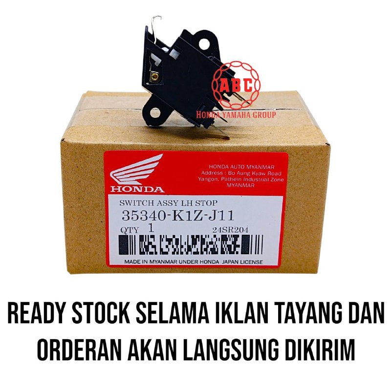 สวิตช์เบรคซ้ายเดิม PCX 160 / ADV 160 / Vario 160 / Stylo 160 35340-K1Z-J11 แท้ Honda M204