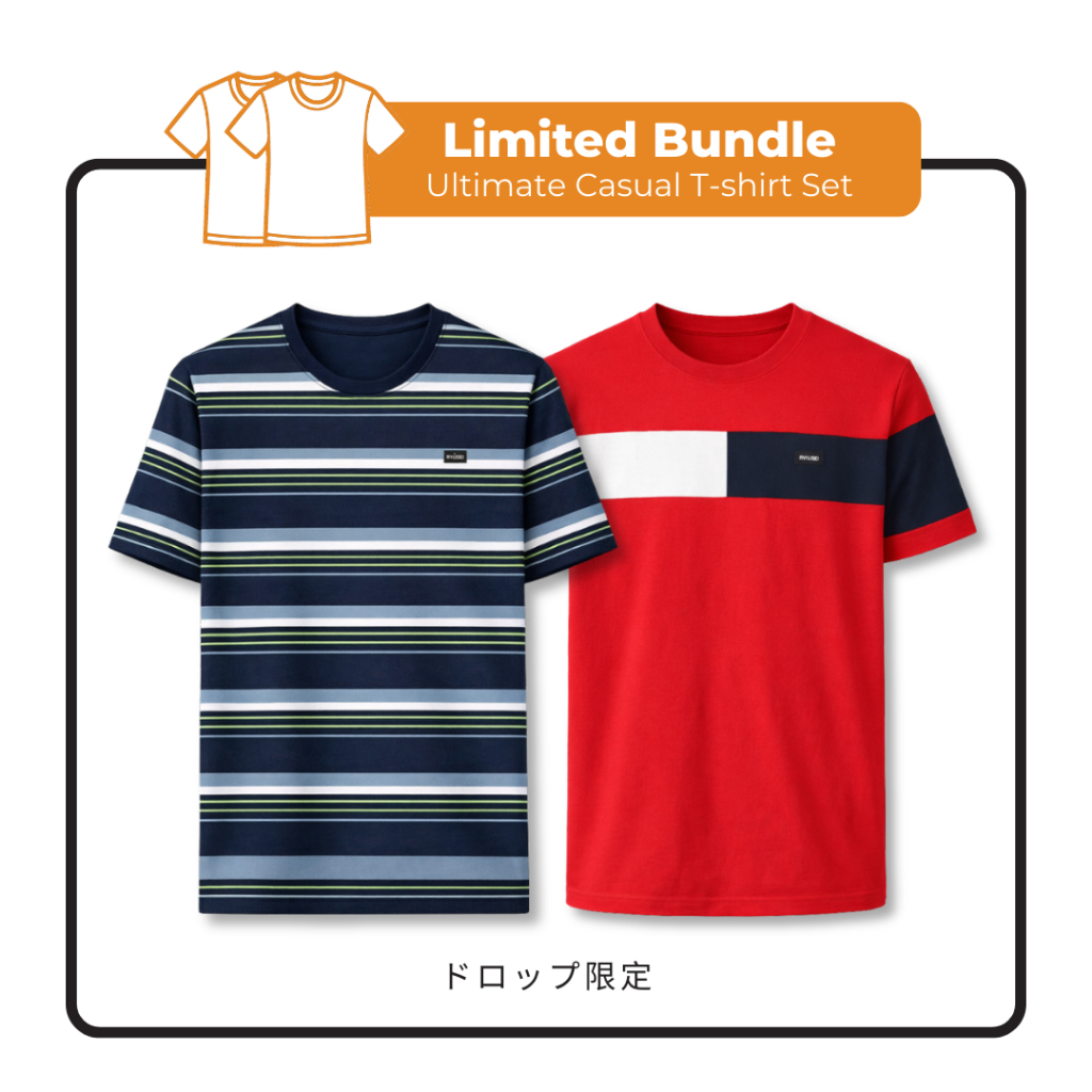 [Bundle] ชุดเสื้อยืดลําลอง Ultimate
