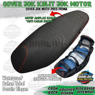 ( Anti Cakar Kucing ) Sarung Cover Jok Motor Istan Pakai Karet TINGGAL PASANG Motif EMBOS PRIMA Bahan Amplas Kasar Tebal 0,9mm Pelindung Jok Motor Matic Dan Bebek