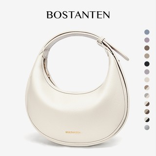 [Madeline Bag] BOSTANTEN Ivan Gunawan Pick  Bag 3 in 1 Tas Wanita Slingbag Tas Selempang Underarm Bag Shoulder Bag Bahu