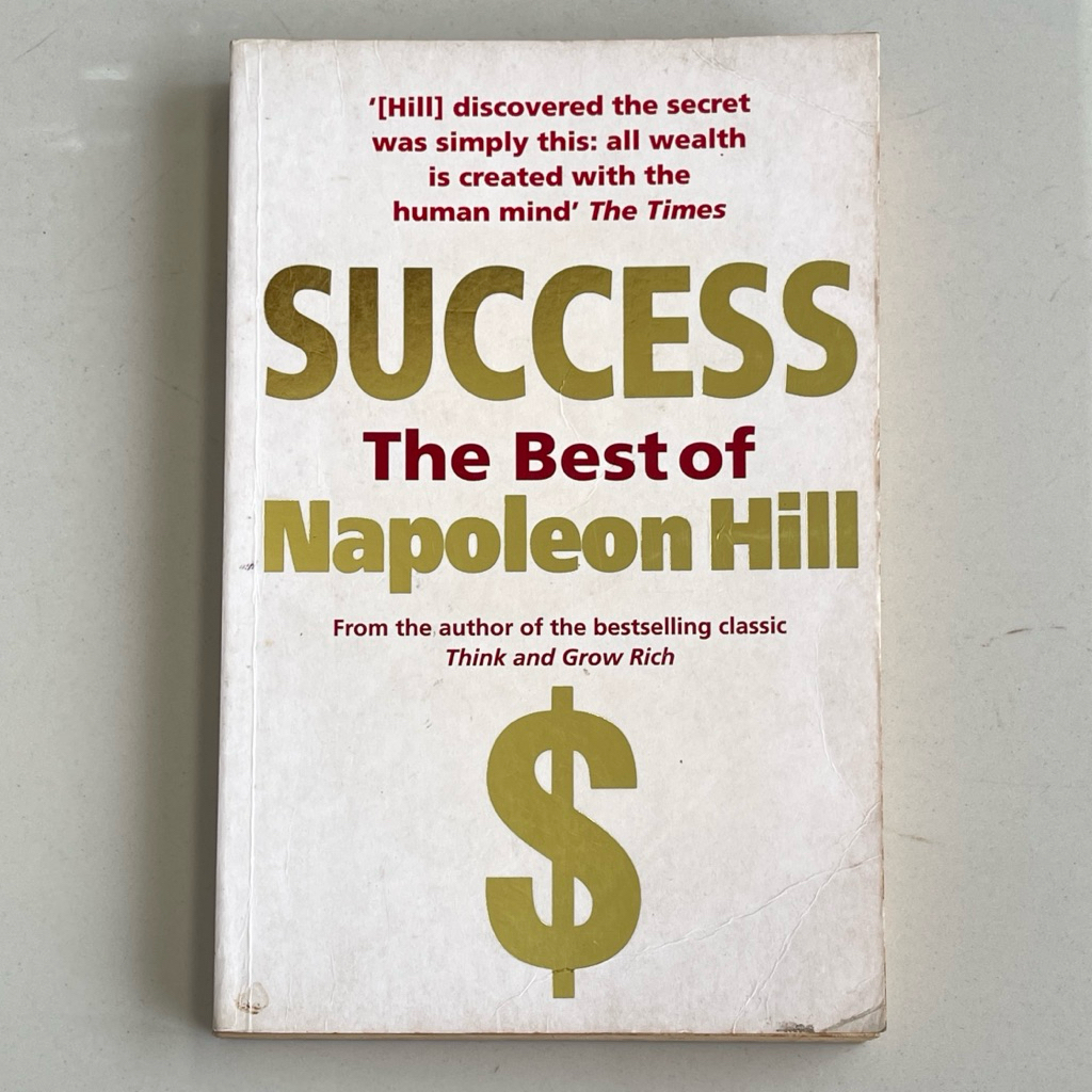หนังสือ SUCCESS ที่สุดของ NAPOLEON HILL