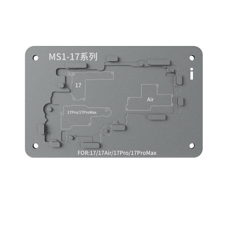 แม่พิมพ์ Preheating MIJING MS1 IP 17 ของแท้