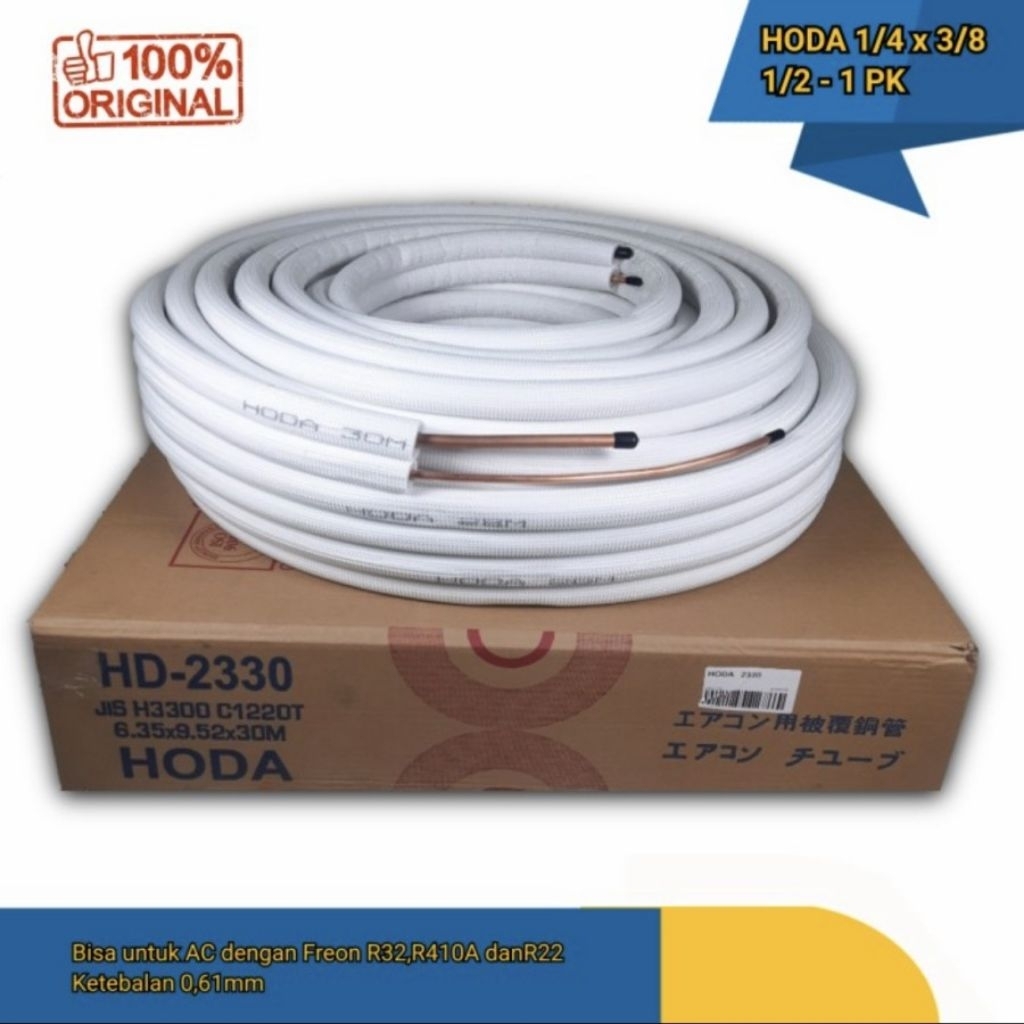 ท่อ HODA AC PIPE ดั้งเดิม 1/2pk 3/4pk 1pk เมตร / HODA AC ท่อต่อมิเตอร์