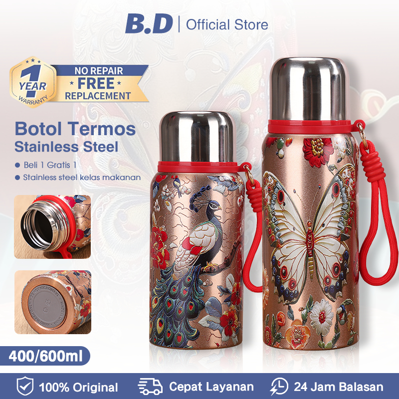 BD - ซื้อ 1 แถม 1 แก้วน้ําสแตนเลส 400ML & 600ML Elegant Motif เก็บอุณหภูมิ Hot & Cold
