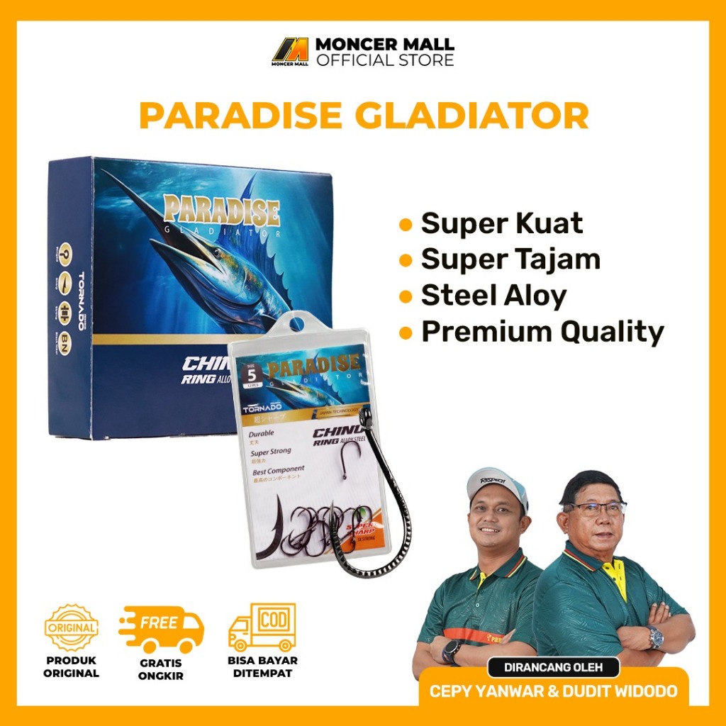 Paradise Gladiator Chinu ตะขอตกปลาโลหะผสมเหล็ก Strong Premium Anti-Mocel
