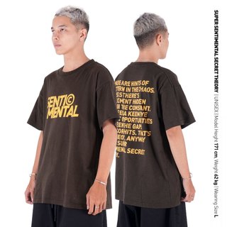 SSST Muted Heavyweight Oversize Tshirt