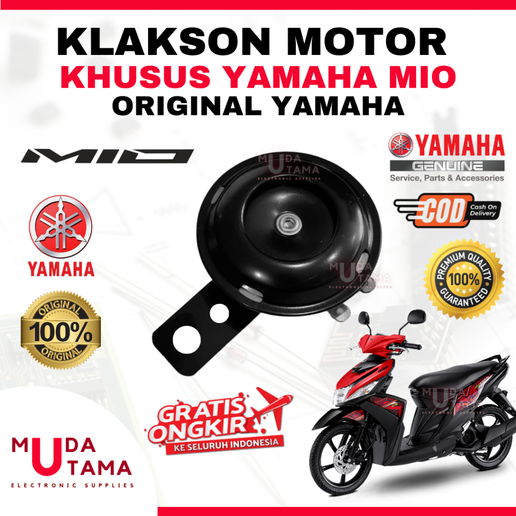 YAMAHA MIO Horn - ต้นฉบับ YAMAHA | แตรรถมอเตอร์ไซค์ YAMAHA MIO | แตร MIO ดั้งเดิม | แตรมอเตอร์ไซค์ MIO ดั้งเดิม | แตรรถมอเตอร์ไซค์ YAMAHA MIO | แตรมอเตอร์ไซค์ MIO ดั้งเดิม | แตร YAMAHA MIO | แตร YAMAHA MIO ดั้งเดิม