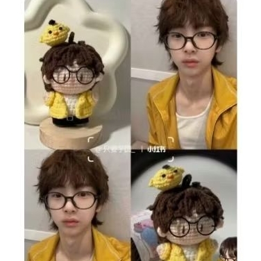 Juhoon Knit Bagcharm