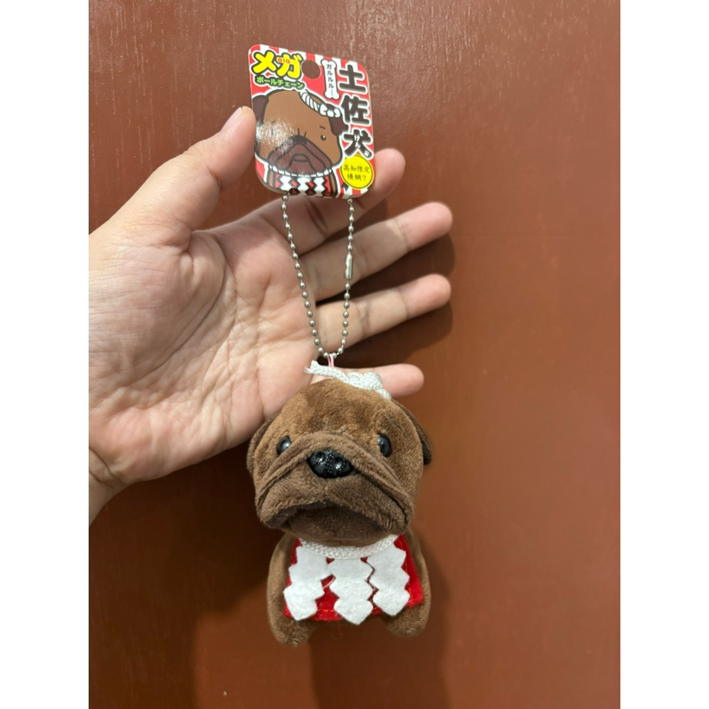 พวงกุญแจ GUNGAN Tosa Inu Kochi | ชุดซูโม่ สุนัขสีน้ําตาล