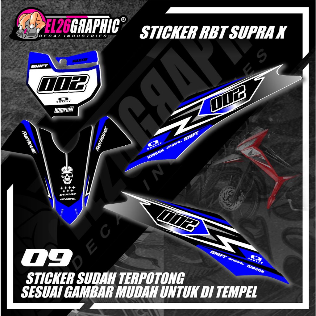 HONDA SUPRA X 125 NEW DESIGN CODE 09 สติ๊กเกอร์แถบ