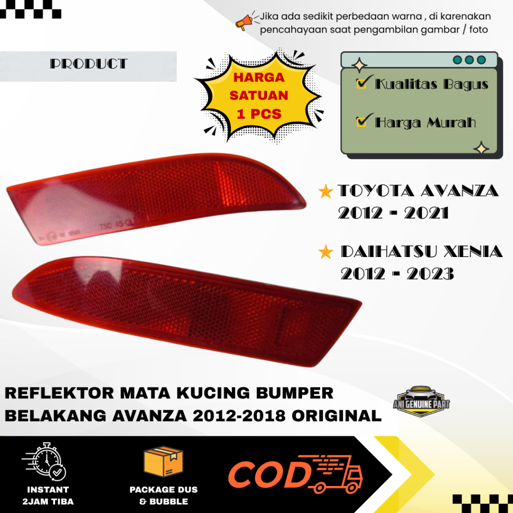 MATA ORIGINAL Avanza 2012-2018 กันชนหลัง Cat Eye Reflector