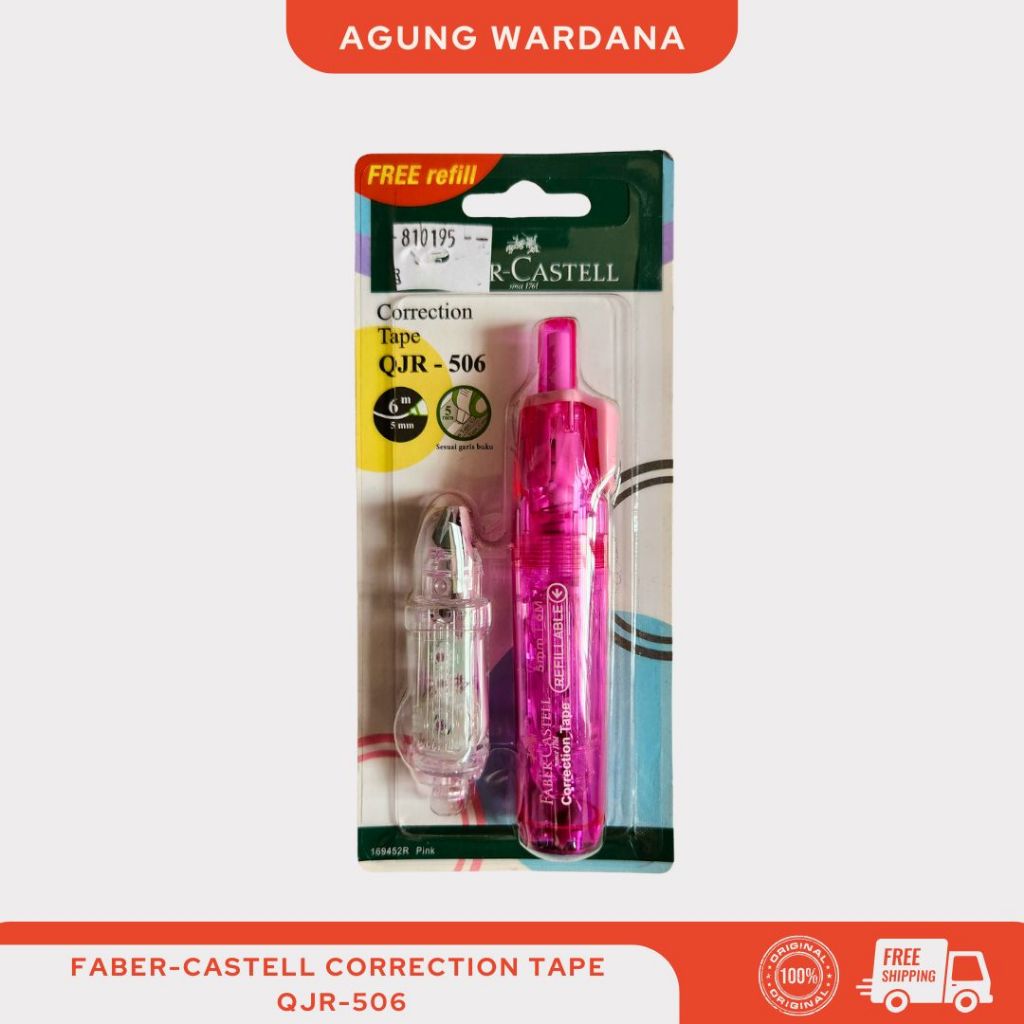 FABER-CASTELL CORRECTION TAPE QJR-506 ฟรีรีฟิล