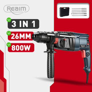 Reaim Hammer Drill 26MM Mesin Bor Bobok Beton 3In1 Palu Besi Baja Asli Palu Besi Palu Multifungsi