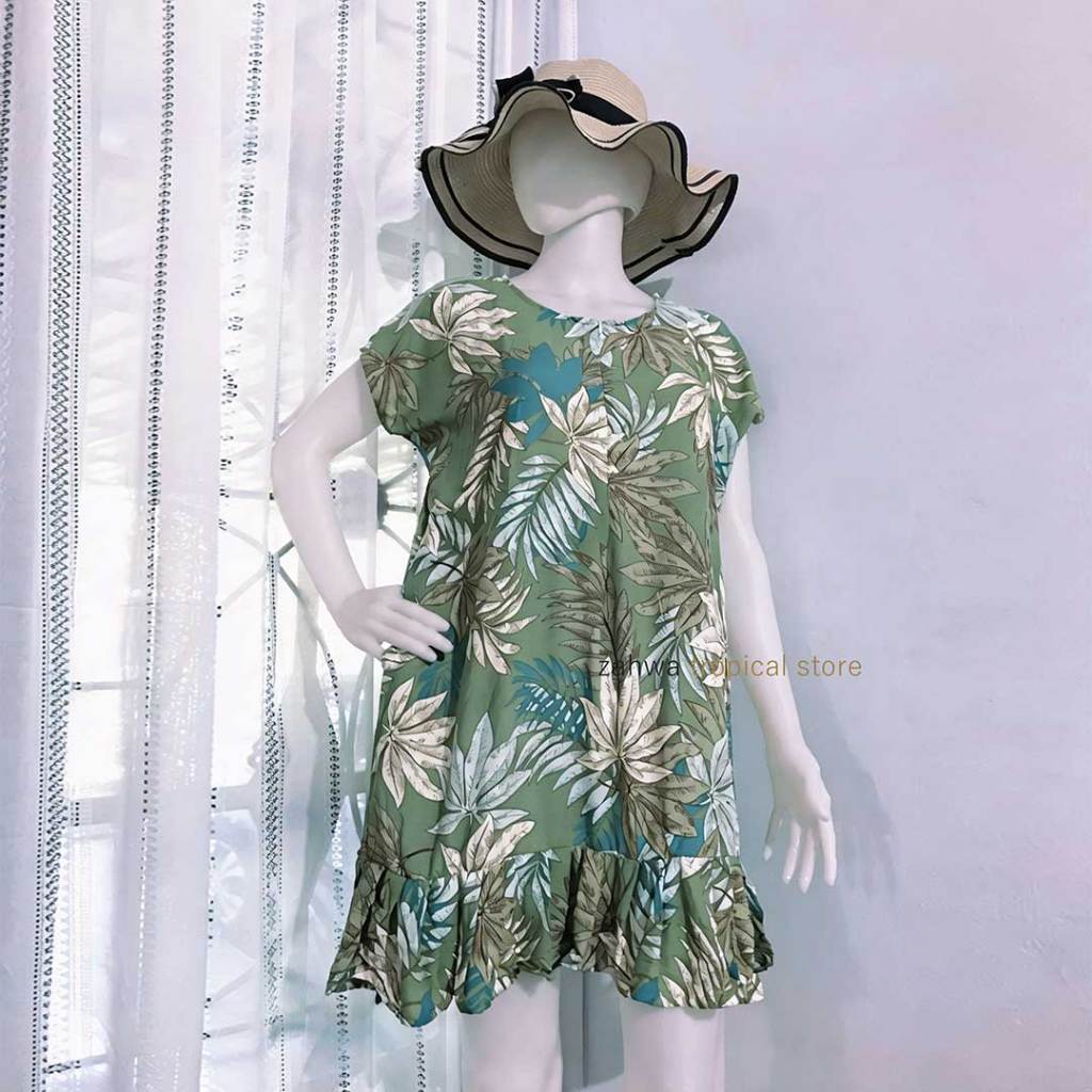 RUFFLE DRESS สําหรับ BUSUI