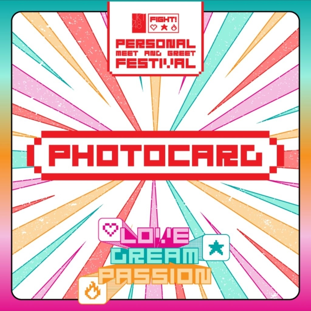 JKT48 Love Dream Passion โฟโต้การ์ดพีซีอย่างเป็นทางการ