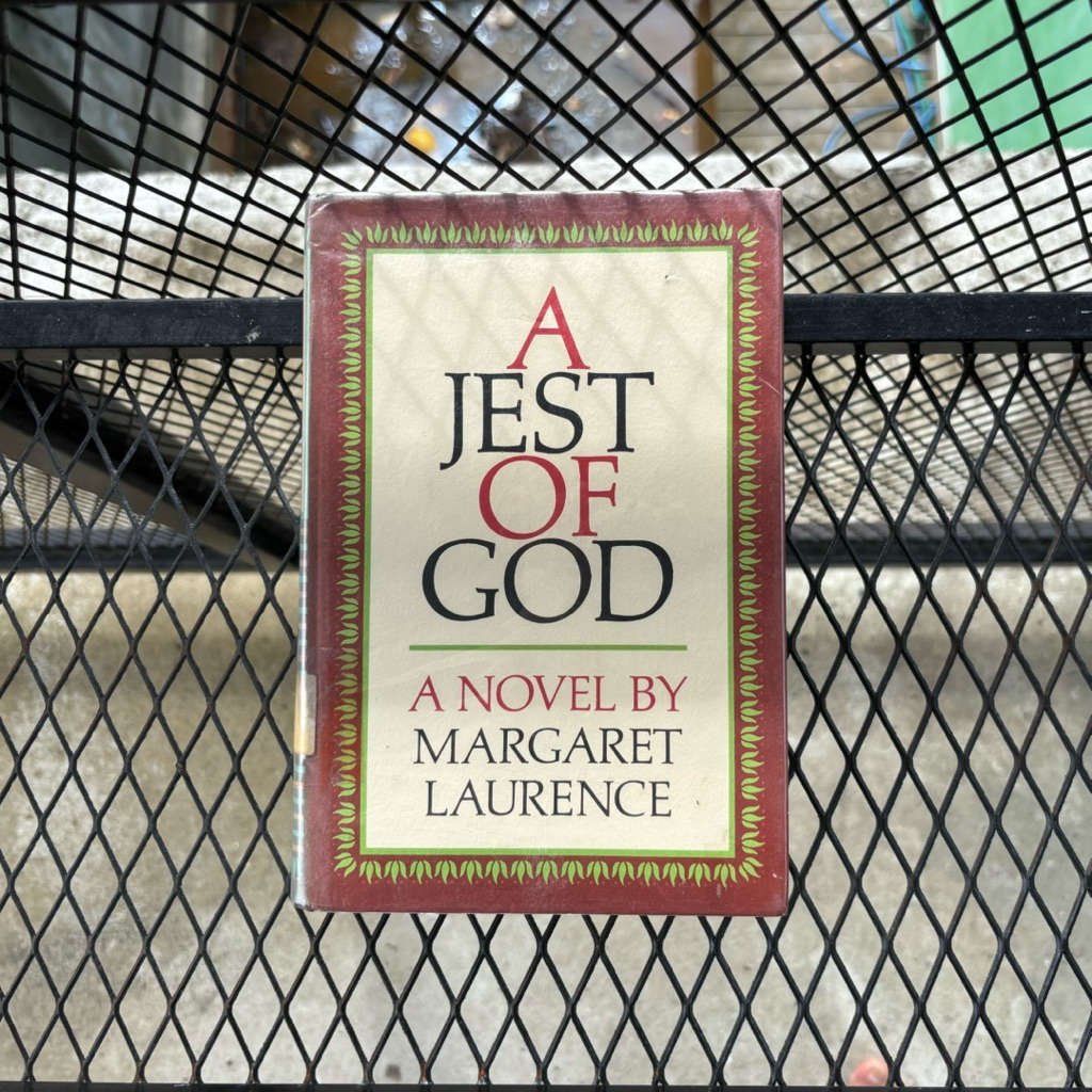 นิยาย Jest of God โดย Margaret Laurence