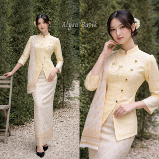 Alysa Batik - Kebaya Janggan Emboss Butter Yellow Viral Busui Set Kebaya Rok Songket (Free Selendang) Kebaya Kondangan Wisuda Terbaru
