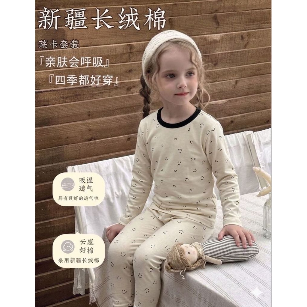 CHILDRENS PAJAMAS, CHILDRENS SLEEPWEAR, PP, GIRLS AND BOYS AGED 6 MONTHS-7 ปี