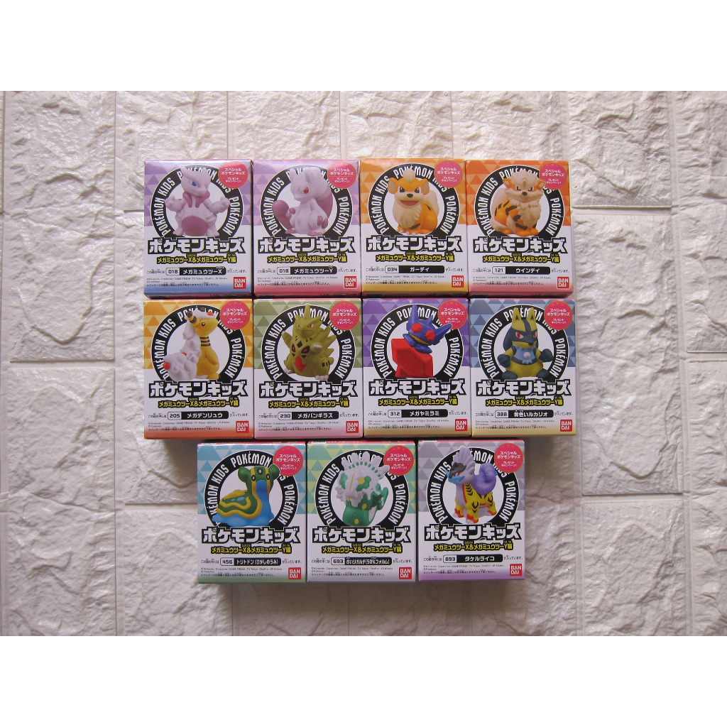 Bandai รูป Pokemon Kids Mega Mewtwo X & Mega Mewtwo Y Edition