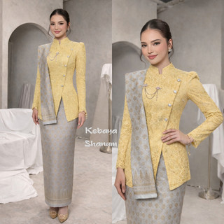 Set Kebaya Busui Modern Butter Yellow Kebaya Brokat Payet Mewah Kutubaru Rok Span Songket Elegan Kondangan Wisuda Premium