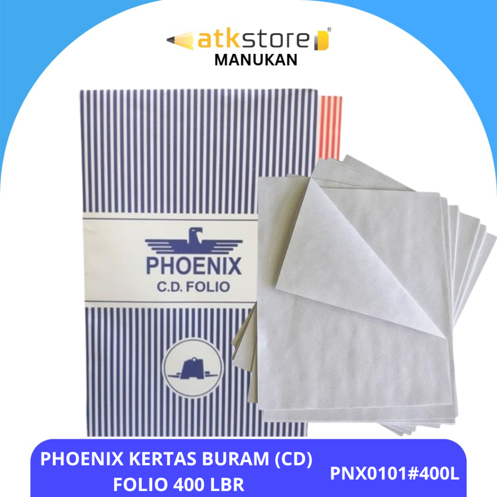 กระดาษทึบแสง Phoenix Folio F4 (กระดาษ CD) เนื้อหา 400 แผ่น - กระดาษเขียนและพิมพ์ประหยัด | PNX0101 40