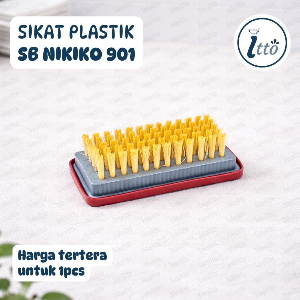 Nikiko 901 แปรงเสื้อผ้าอเนกประสงค์พลาสติก