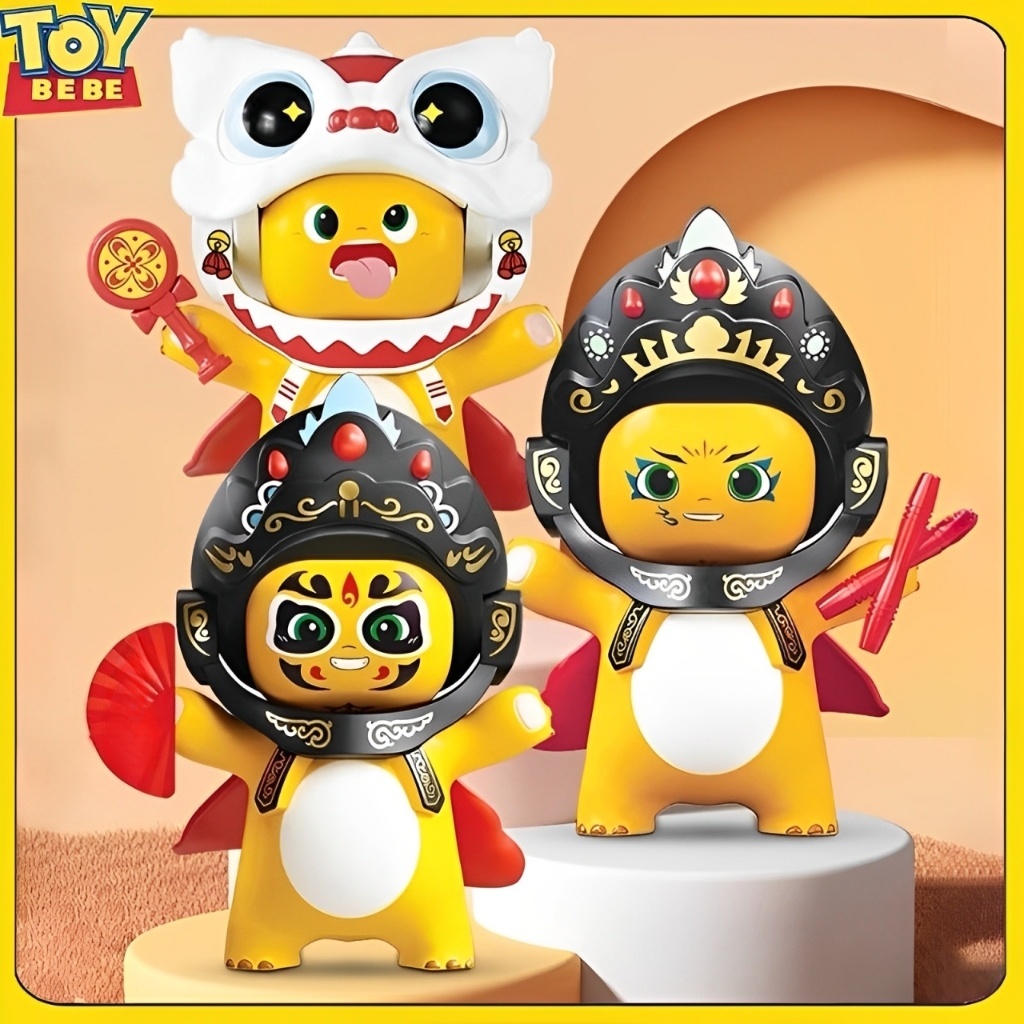 TOYBEBE 5 สีการแสดงออกบนใบหน้า | Squishy Nailong Barongsai Nailong ของเล่นเปลี่ยน Face KeyChain เปลี