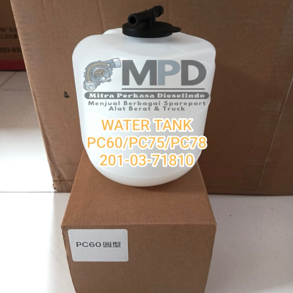 Komatsu PC60 PC75 PC78 ถังน้ํา 201-03-71810