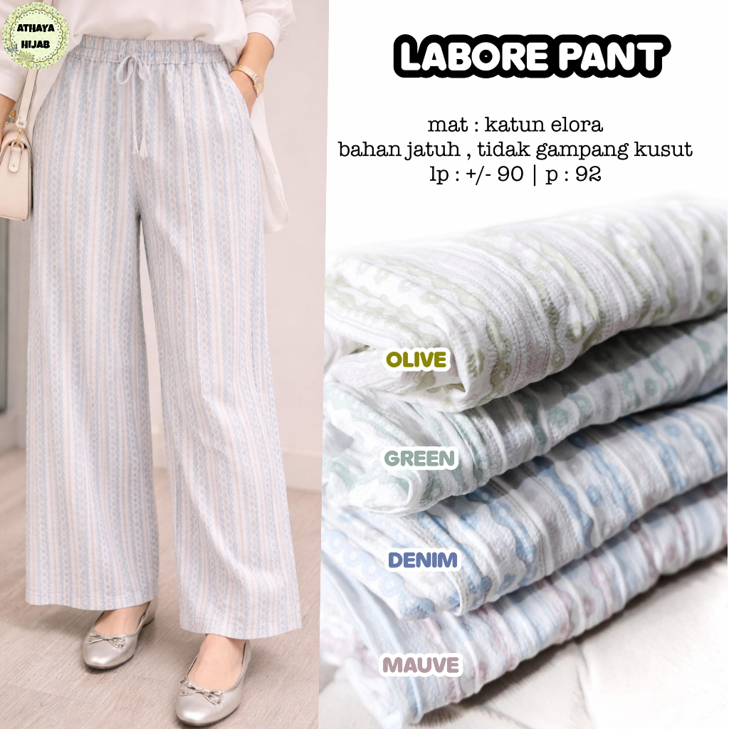 HQ เสื้อผ้าผู้หญิง LABORE PANT จาก AtHAYA FASHION STORE