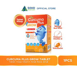 Curcuma Plus Grow Tablet Hisap Multivitamin Rasa Jeruk @20 Tablet