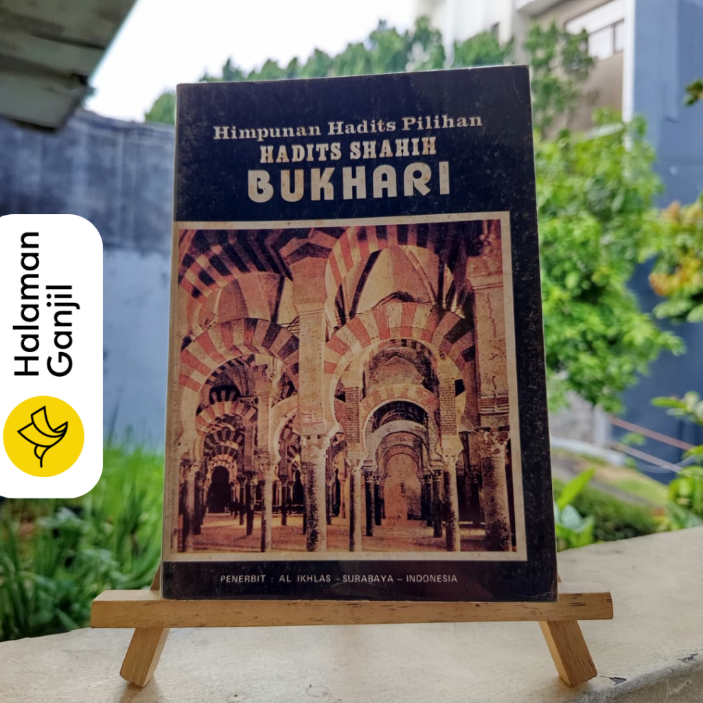 รวมของ Sahih Bukhari Hadith - Hussein Bahreisy - สํานักพิมพ์ Al-Ikhlas