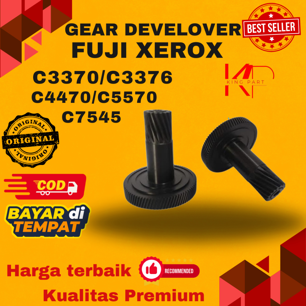 เกียร์มอเตอร์ DEVELOPER FUJI XEROX AP -IV C3370/3375/4470/5570